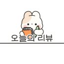 함께냥 본점 이미지