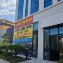 에이엠빌딩 이미지