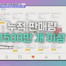 맑은약국 이미지