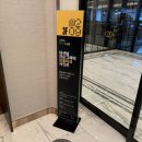 잠실 Museum 209 :: 동물들의 소중함을 깨닫게 되는 내셔널지오그래픽 포토아크 관람후기