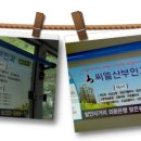 신영4리마을회관 이미지