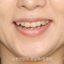 더젊어지는치과의원 이미지