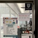 아이언짐 호계점 이미지