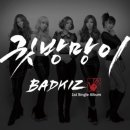 B.K 일렉트로닉 이미지