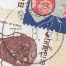 송학우체국 이미지