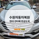 현대카메이크업