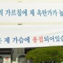 현대오토부분정비 이미지