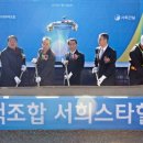 온남(병설)유치원 이미지