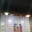 부영화장품