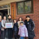 해피아트지역아동센터 이미지