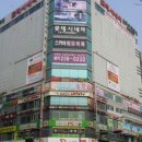 병점중앙약국 이미지