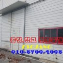 호연부동산중개사무소 이미지