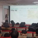 미래산업과학고등학교 이미지