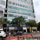 병점1로 이미지