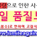 황*식