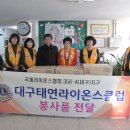 인제재활병원 이미지