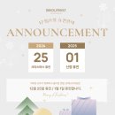 뷰레스트의원 이미지