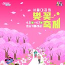(주)마중 이미지