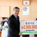 청파초등학교 이미지