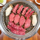 진미한우 이미지