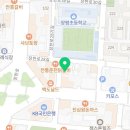 안상미국어학원