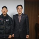 8사단 유해발굴팀장 접견 및 적극적인 지원 약속! 이미지