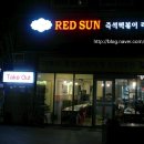 썬커피숍