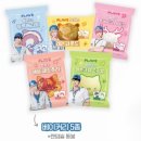 GS25 대전우리들점 | 플레이브 GS25 콜라보 빵 구매 후기, 재고찾기부터 이미 전쟁