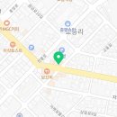 백스비어 충북증평점 이미지