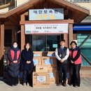 이씨엔컴퍼니