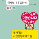 정우카크리닉(안양) | 청주시 제주항 군용차탁송 제주 츄레라탁송 제주올레전국탁송 실시간이동경로방 제주탁송 고객만족...