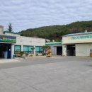 북부농협 대평지점 이미지