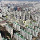 주공5단지 이미지