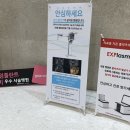 이로운치과 이미지