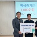 삼육영농조합법인 이미지