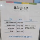 반송동 홍사용문학관 이미지