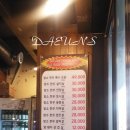 선림식당 이미지