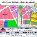 (주)에이2엘유통 이미지