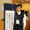 도찬2 Daum카페
