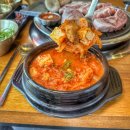 신대2길 이미지