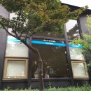 우리은행 부전동지점 이미지