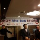 낙원기획