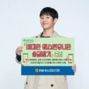 더타이어맨 주식회사 이미지