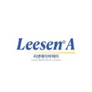 아이갓에브리씽(I got everything) 용인교육지원청점