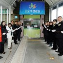 오색경로당 이미지