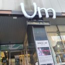 혜준빌딩 | [부산문화공간, 클래식 공연] 스페이스움, 클라리넷 듀오 리사이틀 후기