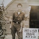 대한민국고엽제전우회제주특별자치도지부 이미지