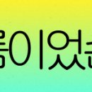 소이칼국수 네이버블로그