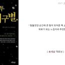 더송세실컴퍼니 이미지