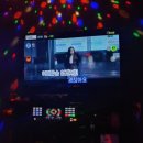 허스키노래연습장 이미지